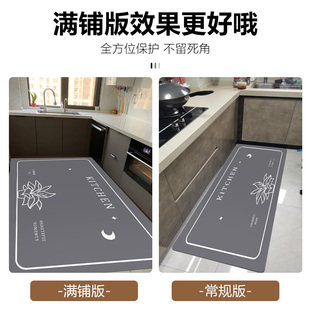 厨房地垫防滑防油脚垫免洗可擦防水地毯家用pvc满铺耐脏垫子定制
