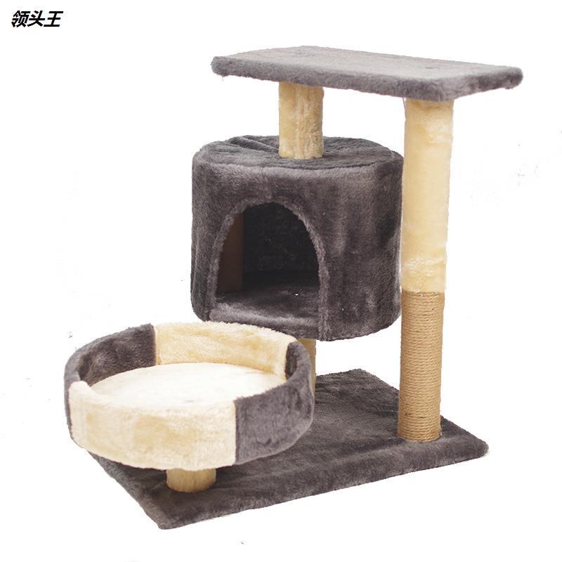 猫爬架猫玩具猫抓柱猫架猫树猫窝一体大型剑麻柱猫咪用品