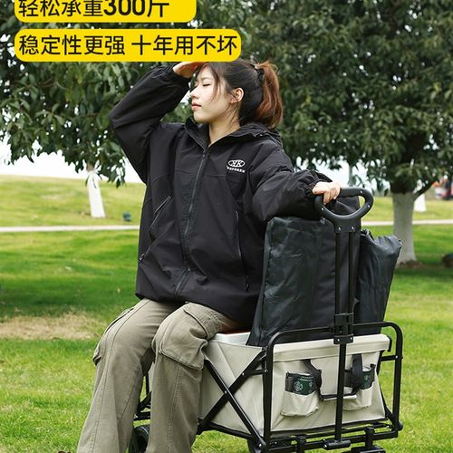 高栏车拉杆露营推车户外营地拖车超大可折叠野餐野营手拉车小拉车