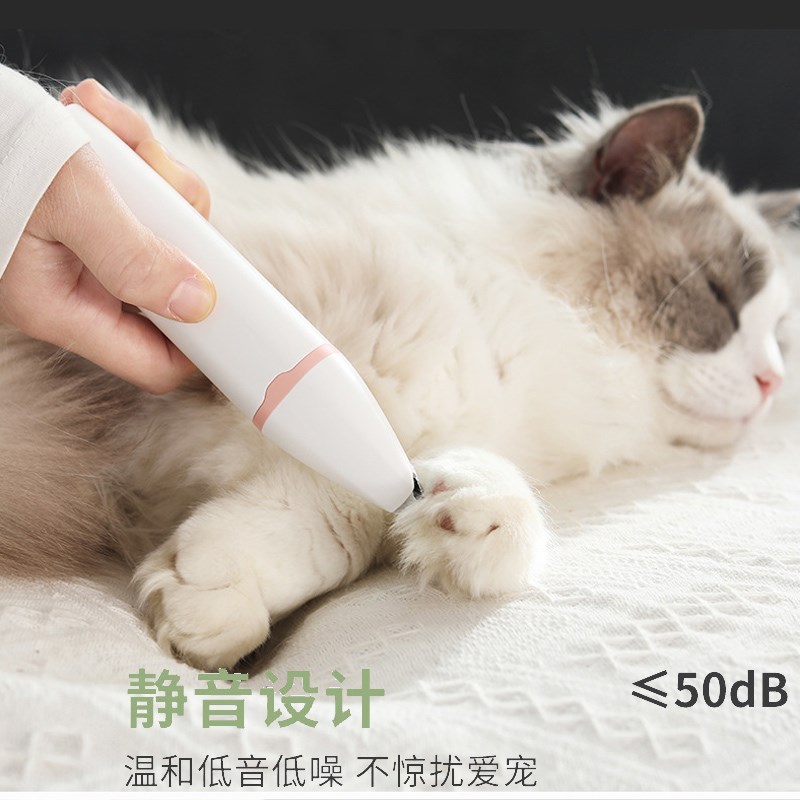 宠物剃毛器猫咪剃脚毛器狗狗剪毛神器推毛器电推剪推子泰迪修剪器