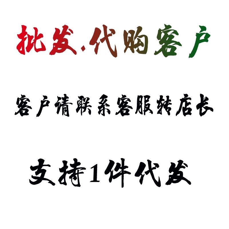 越野头盔男电动自行车头盔全覆式夏季四季潮流速降踏板头盔