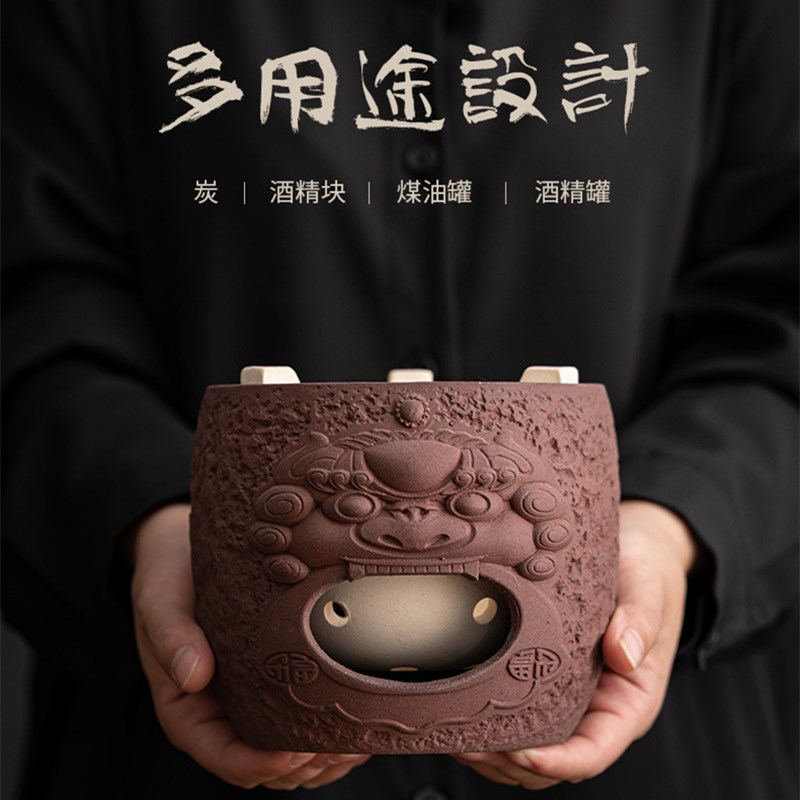 煮茶炉 炭火炉套组 红泥茶具套装 炉工夫茶炭炉烤炉茶 粗陶煮茶壶