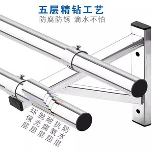 阳台家用侧装固定式晾衣杆不锈钢管晾衣架三角支撑架免打孔防盗网