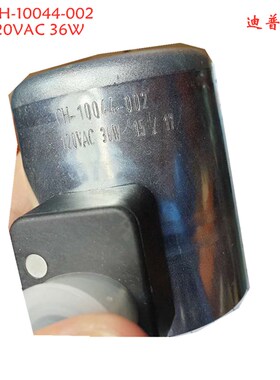 线圈CH-10044 600096 10343-09454-10088 600171 09918-10041-002