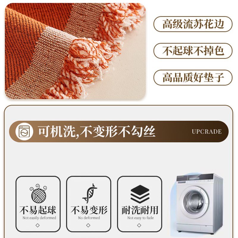 沙发布一整张全盖2025新款沙发垫沙发套罩防猫抓沙发罩全包万能套