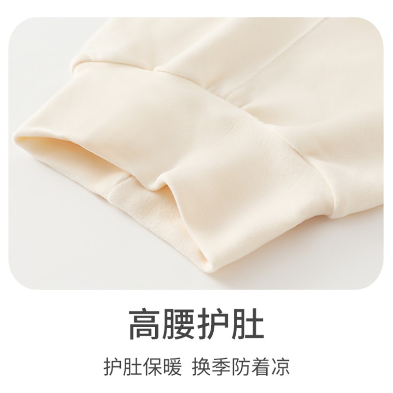 婴儿保暖套装内衣a类秋冬德绒宝宝冬季长袖打底内穿分体套装男女