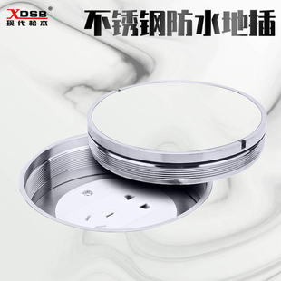 125螺旋式不锈钢地插座隐形大理石地插纯平隐藏式圆形商场地插座