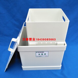 PP酸缸 碱缸 废液缸 实验室用酸缸 耐酸碱浸泡缸30L60L100L可开票