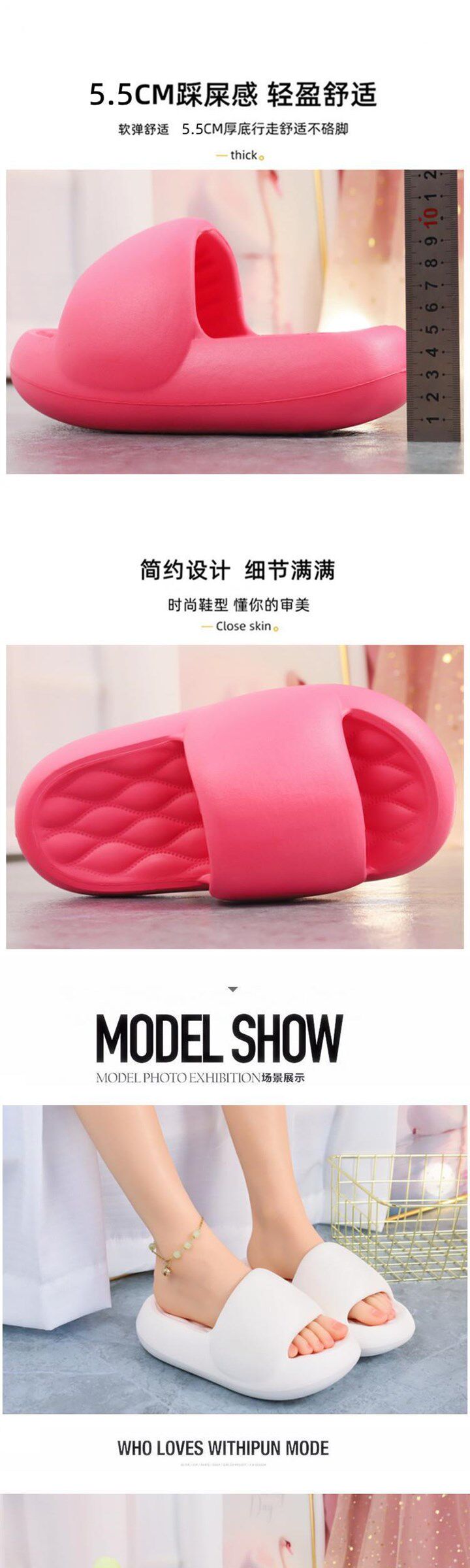Отдых тапочки 夏季踩屎感拖鞋女新款室内家居厚底浴室洗澡防滑凉拖鞋外穿百搭款 No brand