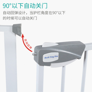 楼梯护栏儿童安全门楼梯口挡板围栏隔断门厨房防小孩拦门栅栏加高