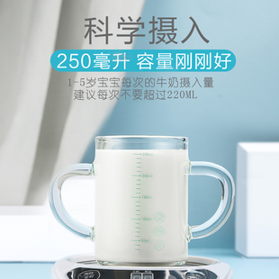 家用儿童饮水吸管杯玻璃水杯宝宝喝奶杯直饮喝水杯子带刻度牛奶杯