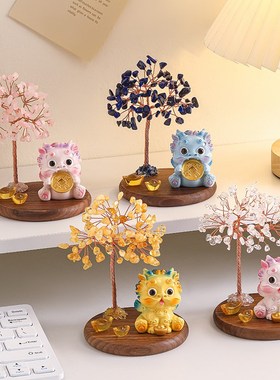 天然黄水晶紫水晶招财貔貅发财树小摆件家居办公室工位桌面装饰品