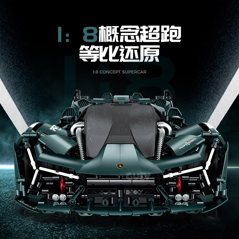 古励10611电镀兰博三千年1:8积木跑车模型成人难度拼装生玩具