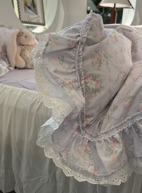 法式少女心蕾丝花边纯棉紫色小碎花床裙四件套1.5m1.8米被套床单