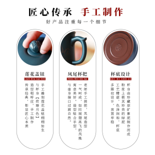 女士款 宜兴紫砂杯非陶瓷水杯手工茶具男士 功夫泡茶杯过滤带盖杯子