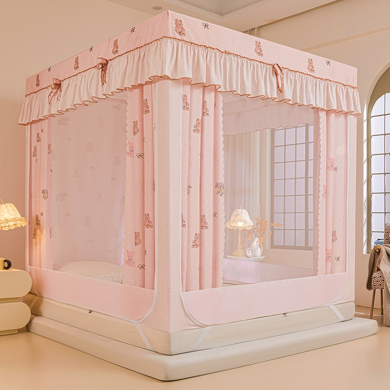 拉链床幔蚊帐全遮光公主风卧室全封闭学生床帘单人双人家用一体式