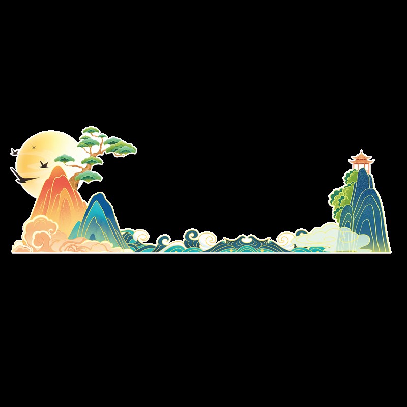 书香文化墙贴中小学校班级文化墙装饰中国风黑板报环创主题墙