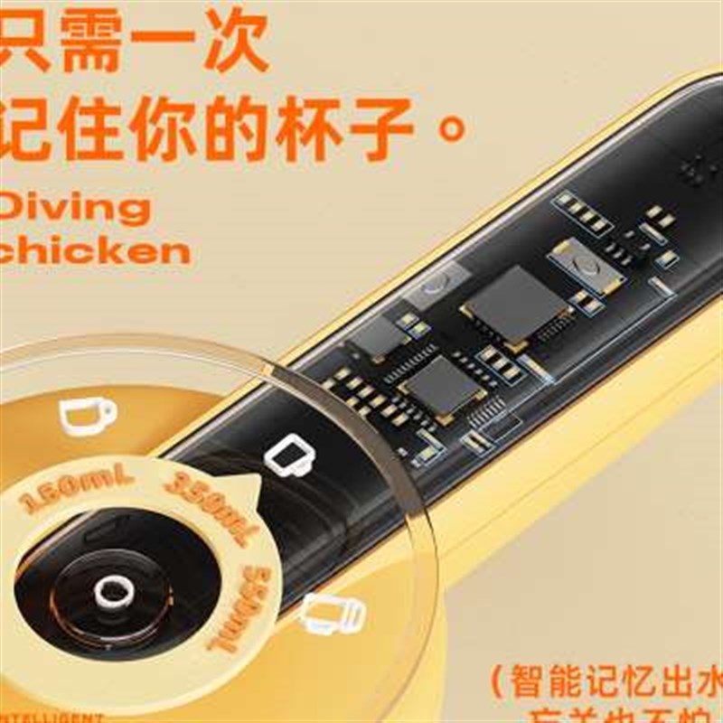 向物 电动抽水器桶装水吸水器自动上水器大桶饮水器压水器饮水机