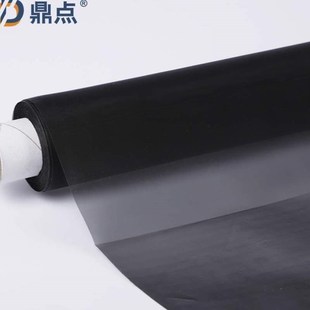 窗纱静电目防尘网防水防135防雾纱窗纱窗微尘防霾霾透气网纱吸尘