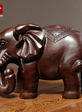 黑檀木雕刻大象摆件实木一对象红木家居办公室装饰工艺品开业送礼