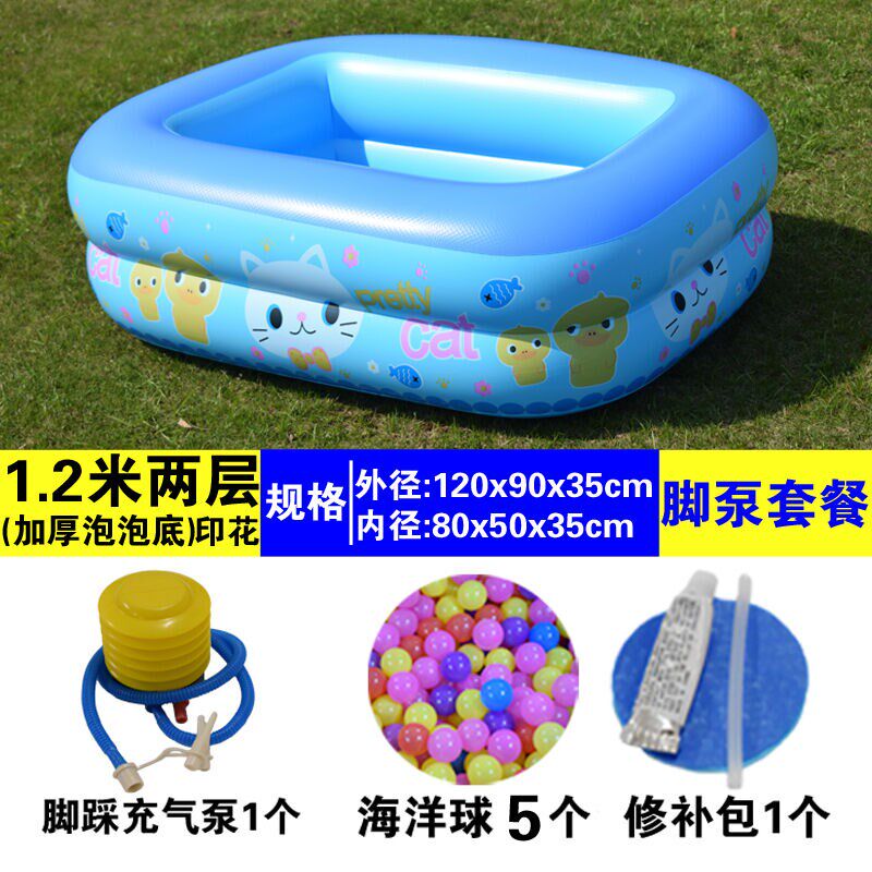 婴儿游泳池c家用小号充气加厚保温可折叠戏水池宝宝儿童室内洗澡