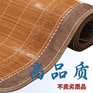 农村土炕专用炕席定制藤席凉席竹席天然竹凉席广东竹席子冬夏两用