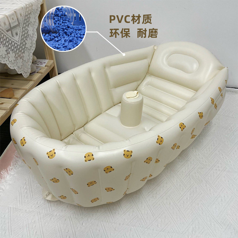 儿童家用泳池漂浮玩具充气洗澡盆戏水游泳池新生儿用品浴盆可折叠