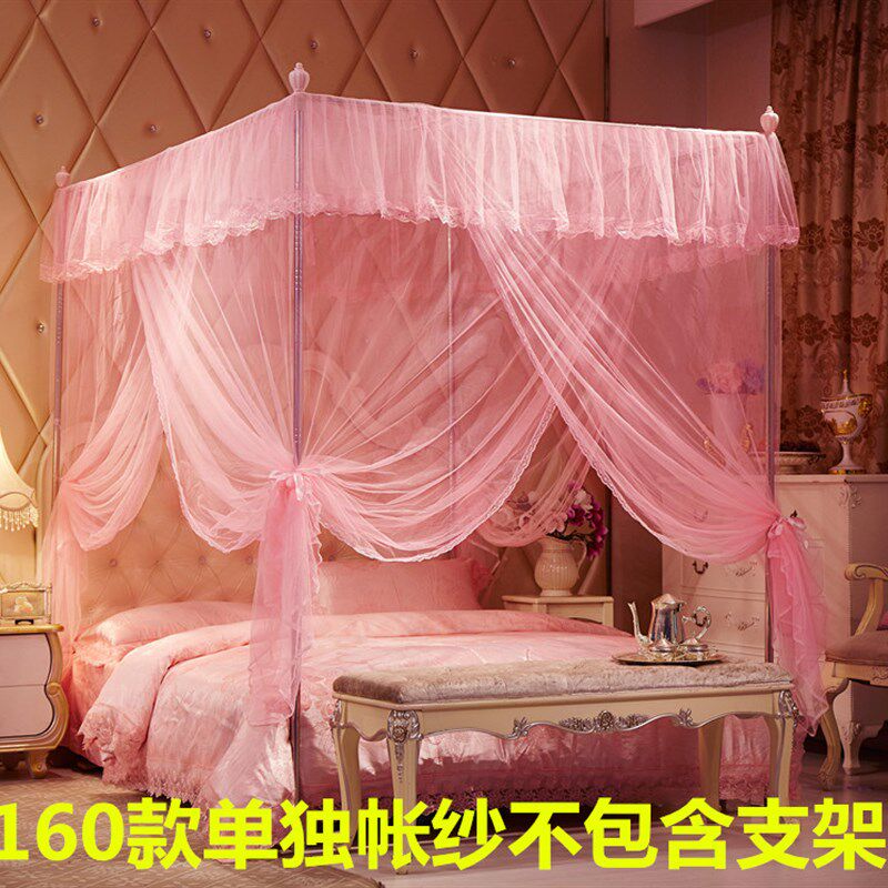 单独蚊帐不含带支架三开门帐纱落地式方形宫廷1.51.8米床双人单人