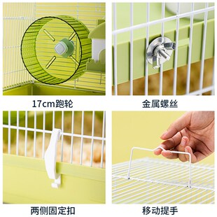 47仓鼠整套玩具笼平台家小粮食别墅室内基础豪华超大大空间铁笼子