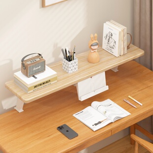 学生学习桌书架桌面收纳置物架家用书桌加高架悬挂增高架阅读架子