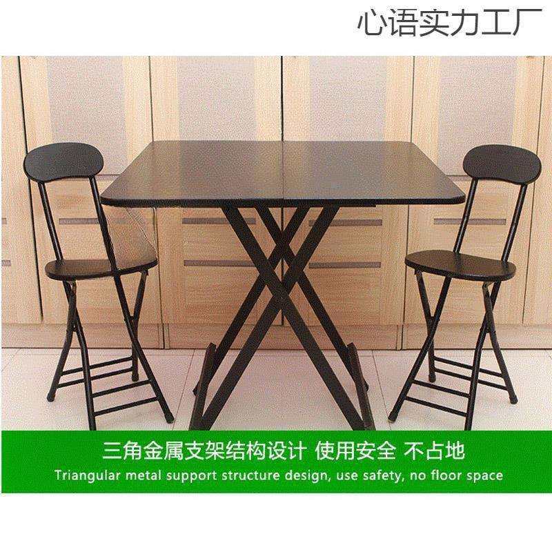 易可折简阳叠吃四方桌子正方形饭家用方桌小餐AHO桌人饭桌摆摊台,农机/农具/农膜,其它农用工具,淘宝优惠券,粉丝福利购,淘宝优惠卷