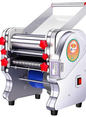 压面机家用电动不能CD100549揉锈钢全自动小型商用多功饺子面机面