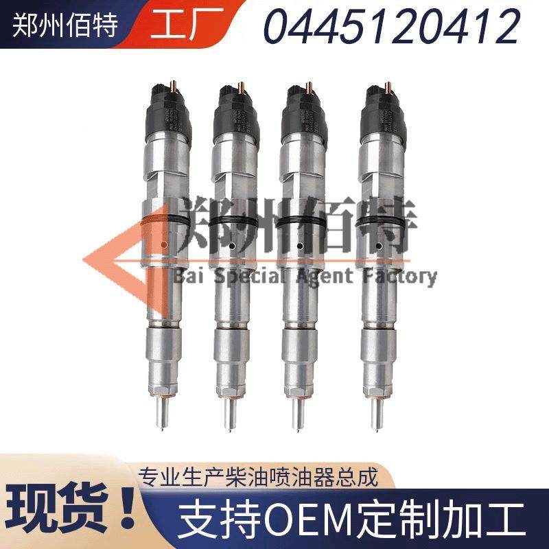 耐喷04451202油器054451025稳定2用现货,畜牧/养殖物资,特种养殖设备,淘宝优惠券,粉丝福利购,淘宝优惠卷