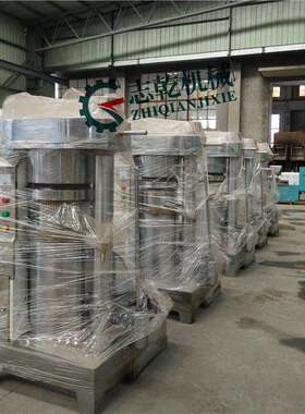 全机动自芝麻香油炸油立式液压榨机厂家志乾花82609椒麻油榨油油