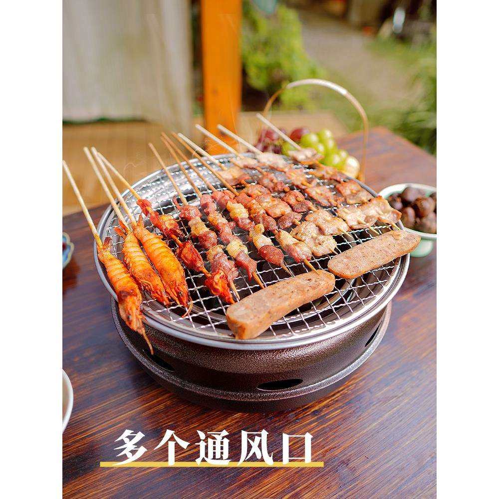 围炉煮烤火炉全套子家用烤肉韩式户外188复古烤炉室内炭碳烤炉器,农机/农具/农膜,其它农用工具,淘宝优惠券,粉丝福利购,淘宝优惠卷