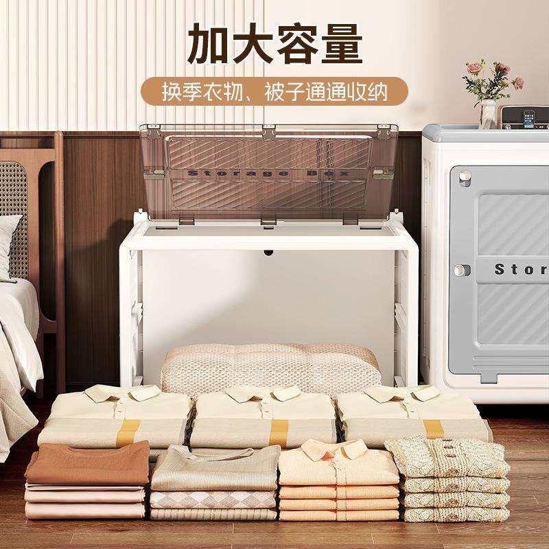 衣服收纳箱整理箱用大容超大衣物被子收纳储物量柜翻盖柜LTguoqia,畜牧/养殖物资,特种养殖设备,淘宝优惠券,粉丝福利购,淘宝优惠卷