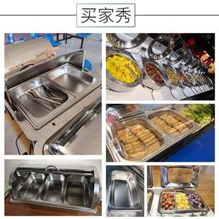 不锈钢份数盆自餐炉GUY餐盘布助菲内胆自助餐炉3盆带盖04方形食物
