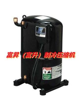 工业GL0001冷水机组用压缩机-全封闭0式制冷压缩0机CRNQ-502-TFDN