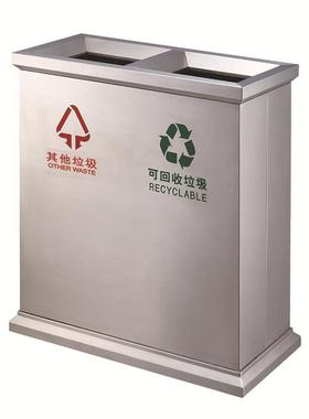 酒店方用品室商场写字楼地铁内不锈钢分类直投垃344圾桶GP8X-21F