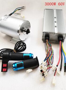 无刷高速电功机3000W672V控制器改电装动thh$*&j#卡丁车电摩0滑板
