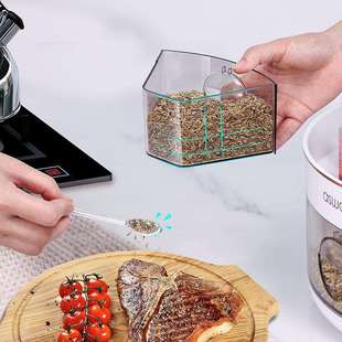 调料家用房台961面调品收纳盒置味物架双厨层盒可旋转作料盒多格