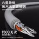 信6号线 芯8对绞屏蔽PVI耐寒防冻编码 高柔拖链屏蔽2027 W24AG