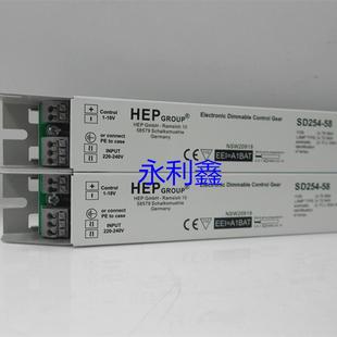 58W460W信模拟号1 SD254 585W 58SD254 58调光电子镇4流器SD15