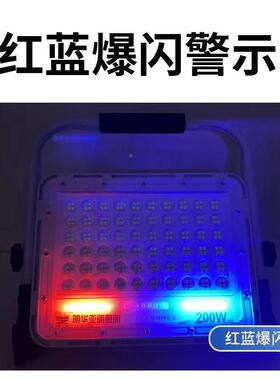 ld手提灯建e筑工地充电灯移动照明应灯手提电式PXU照明灯急充露营