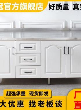 厨房橱pxx32945不锈钢台橱柜柜家简易租房碗柜水槽柜一体式厨房用