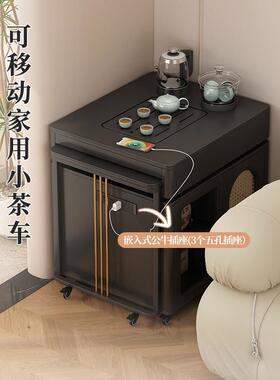 202新款缩小型阳台伸5茶桌小户型客厅用移动美式复古茶家几100446