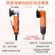 气动磨机气动角磨机WXZ手光磨机抛机磨光机切机工业级割工具气磨