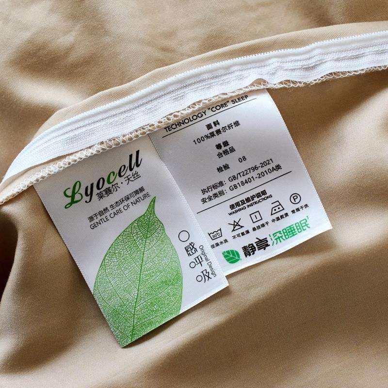 档60支722天丝莱赛尔四套数码件印花欧式轻奢床品裸套睡高被床单,汽车零部件/养护/美容/维保,正时链条,淘宝优惠券,粉丝福利购,淘宝优惠卷