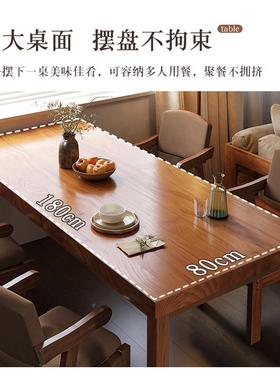 餐桌实饭桌吃饭桌子家用桌大板桌洽58486谈桌新腿中方式木餐桌椅