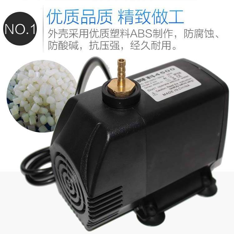 雕刻机主轴冷却循环75/100/150W水泵 水钻打孔潜水泵微型220V